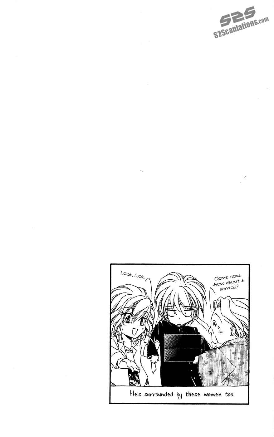 Page 47 Chapter 26 Shitsuji-sama no Okiniiri
