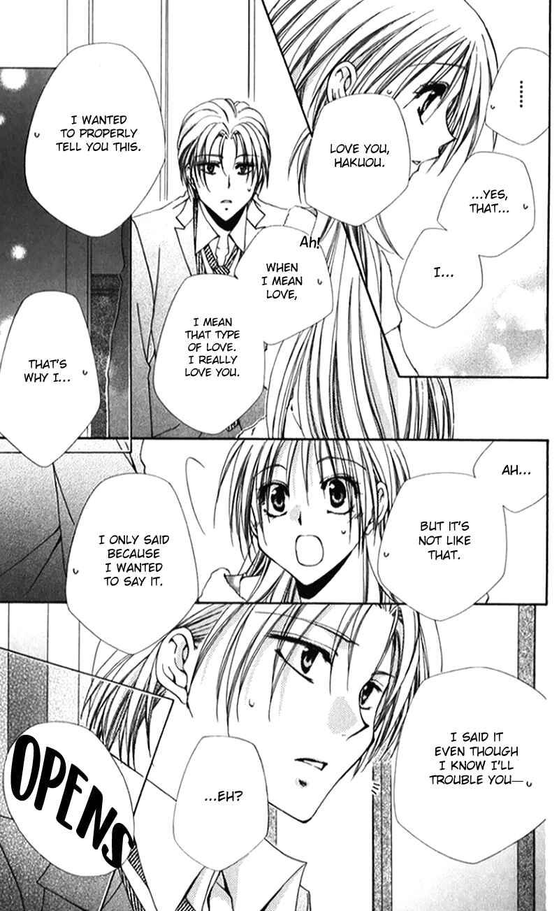 Page 10 Chapter 41 Shitsuji-sama no Okiniiri
