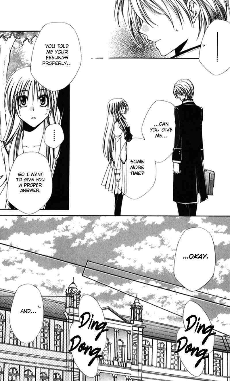 Page 18 Chapter 41 Shitsuji-sama no Okiniiri