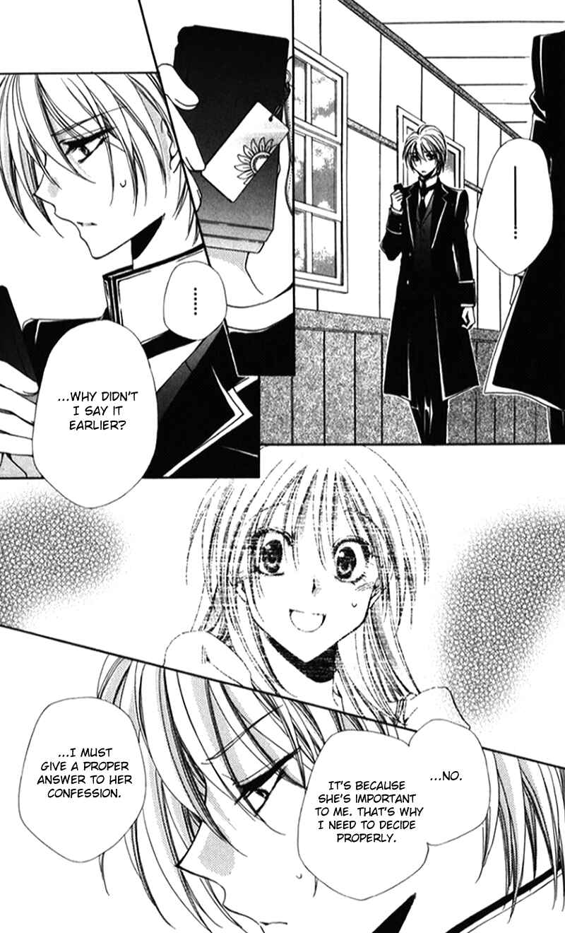 Page 22 Chapter 41 Shitsuji-sama no Okiniiri