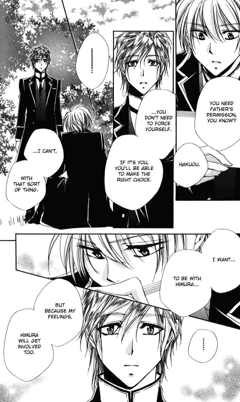 Page 28 Chapter 41 Shitsuji-sama no Okiniiri