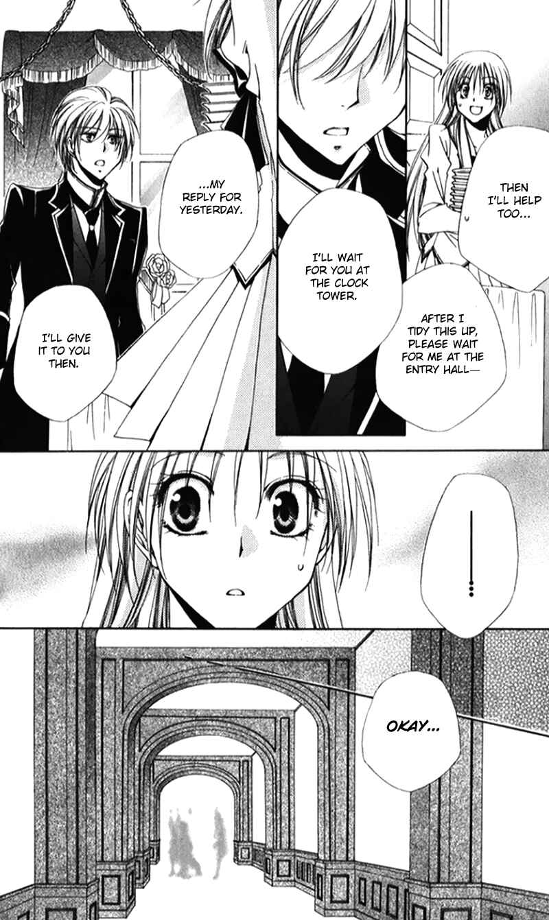Page 36 Chapter 41 Shitsuji-sama no Okiniiri