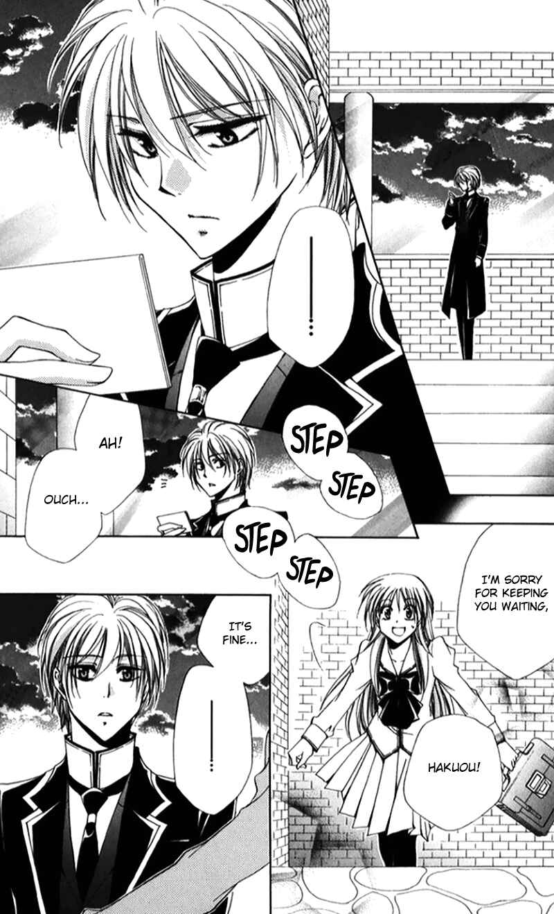 Page 38 Chapter 41 Shitsuji-sama no Okiniiri