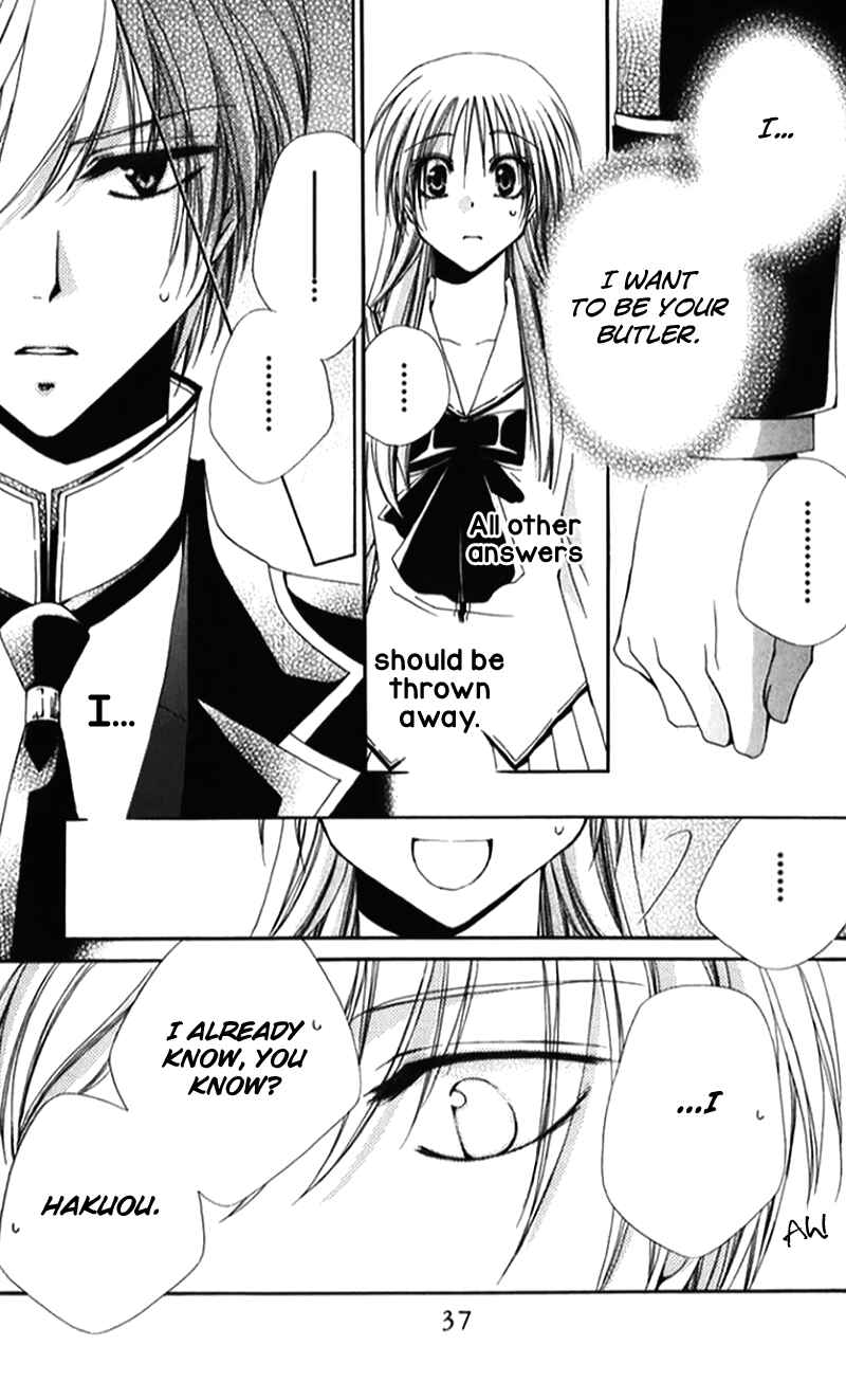Page 40 Chapter 41 Shitsuji-sama no Okiniiri