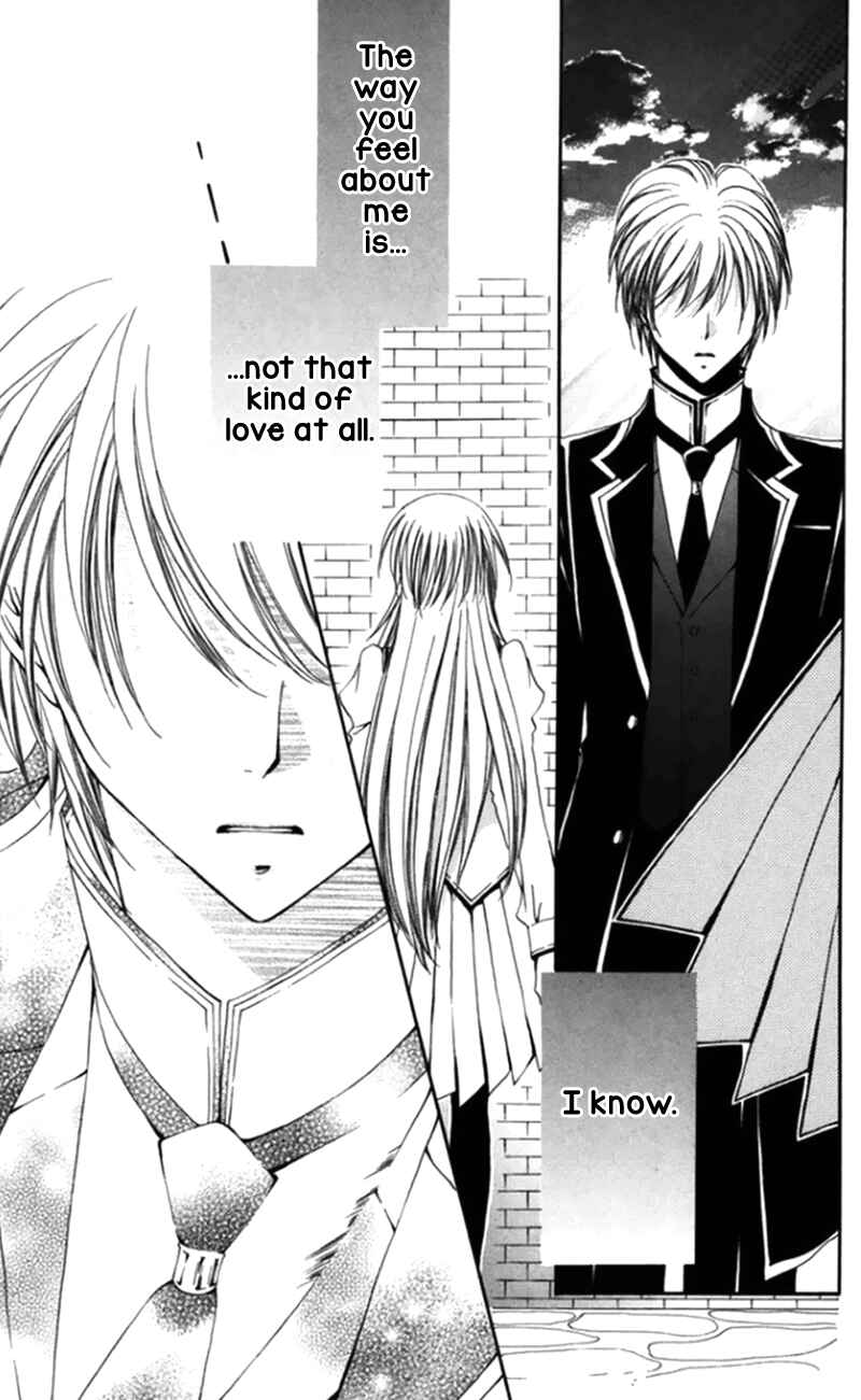 Page 44 Chapter 41 Shitsuji-sama no Okiniiri