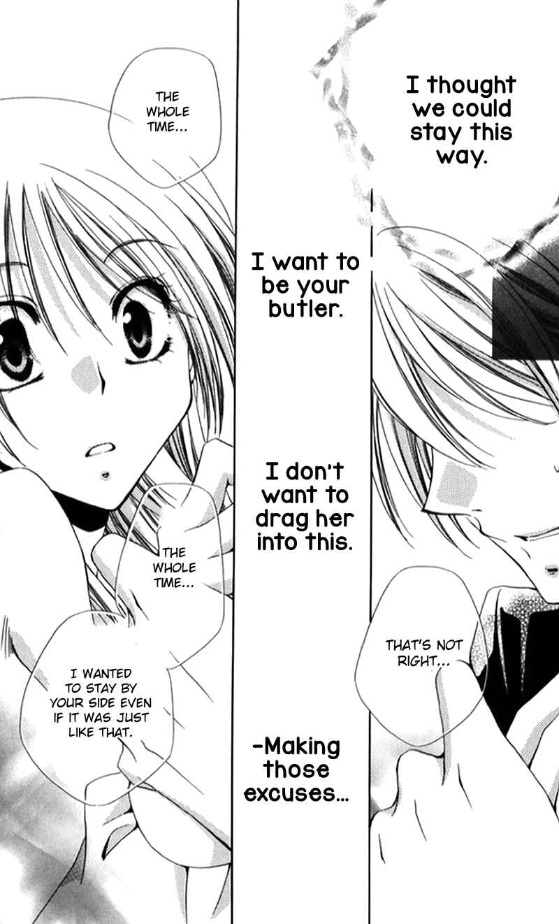 Page 46 Chapter 41 Shitsuji-sama no Okiniiri