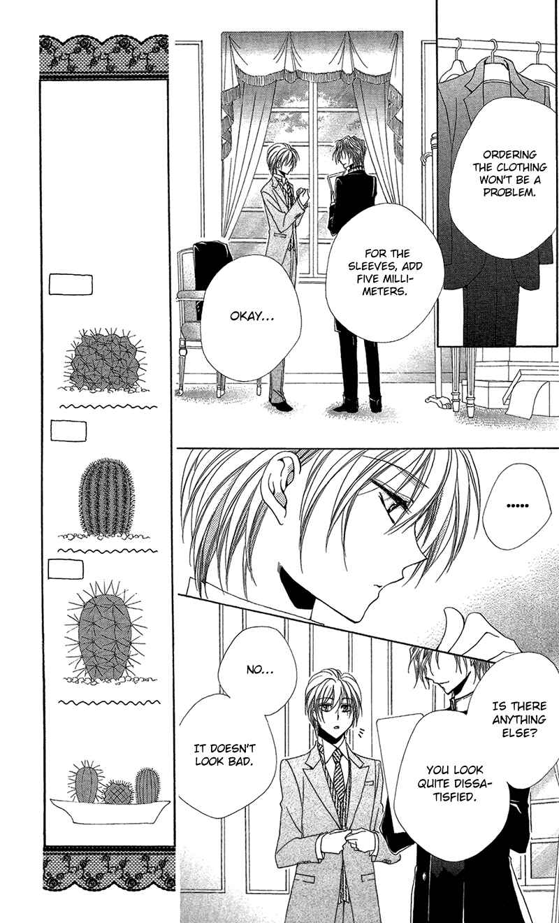 Page 18 Chapter 39 Shitsuji-sama no Okiniiri