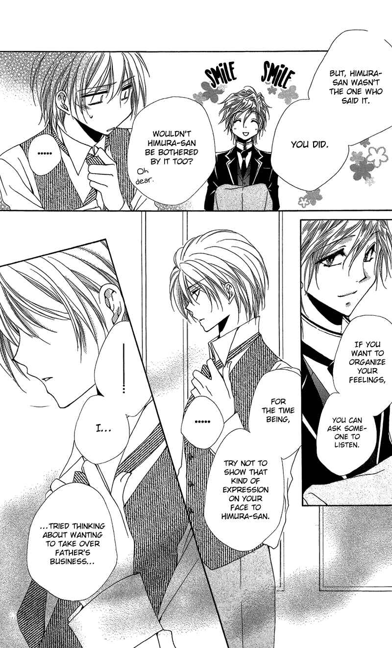 Page 20 Chapter 39 Shitsuji-sama no Okiniiri