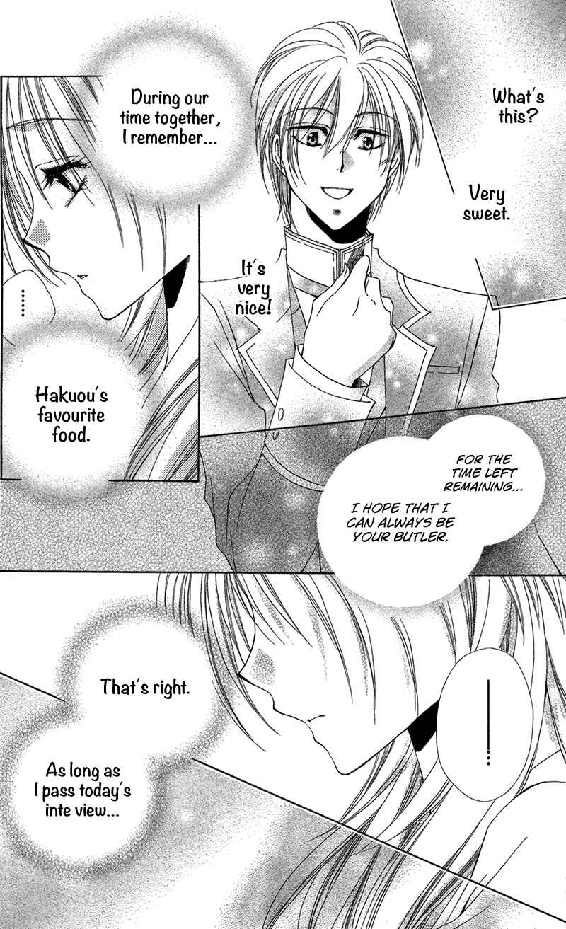 Page 29 Chapter 39 Shitsuji-sama no Okiniiri