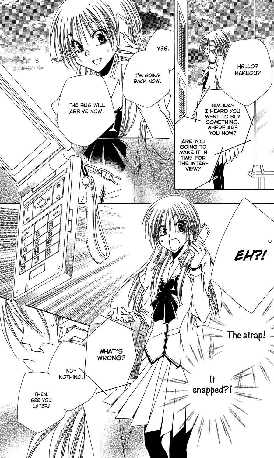 Page 31 Chapter 39 Shitsuji-sama no Okiniiri