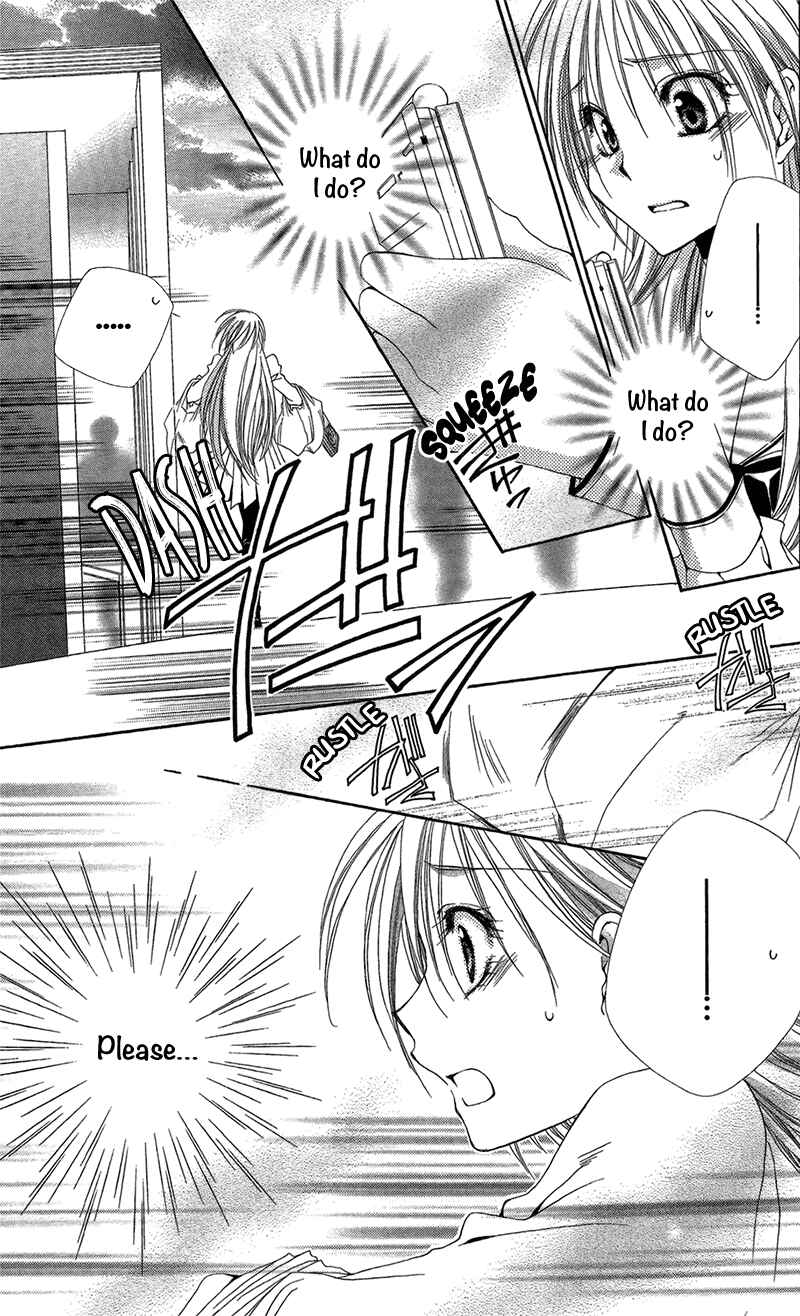 Page 34 Chapter 39 Shitsuji-sama no Okiniiri