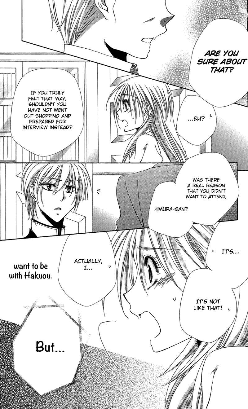 Page 38 Chapter 39 Shitsuji-sama no Okiniiri