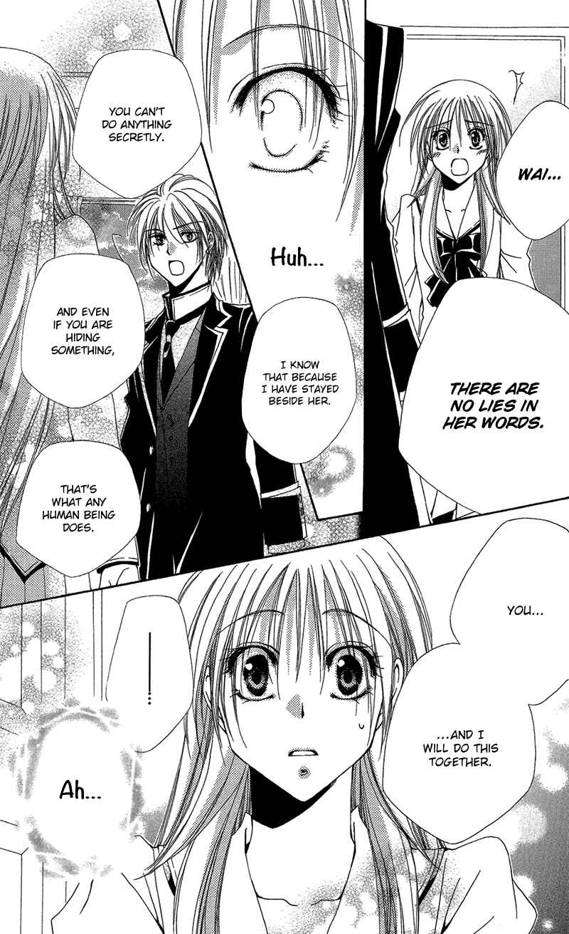 Page 40 Chapter 39 Shitsuji-sama no Okiniiri