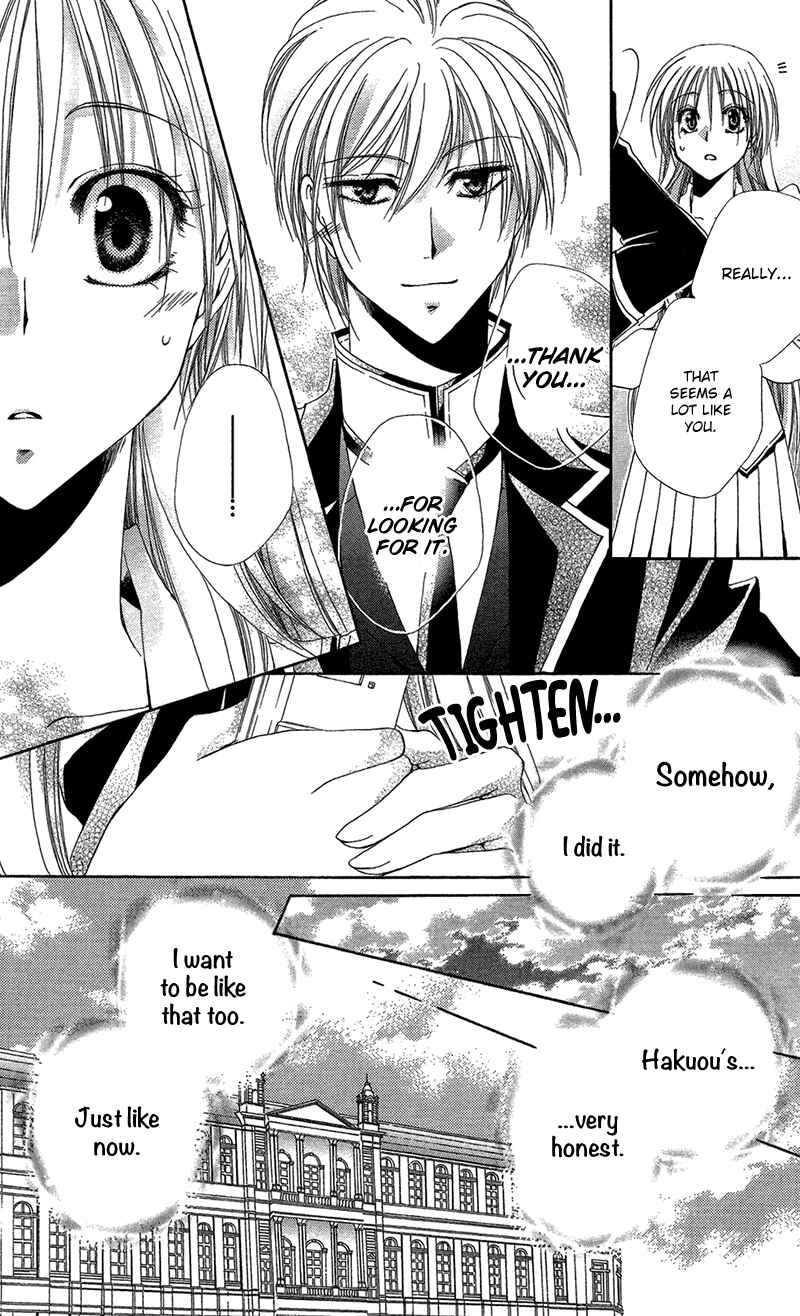Page 44 Chapter 39 Shitsuji-sama no Okiniiri
