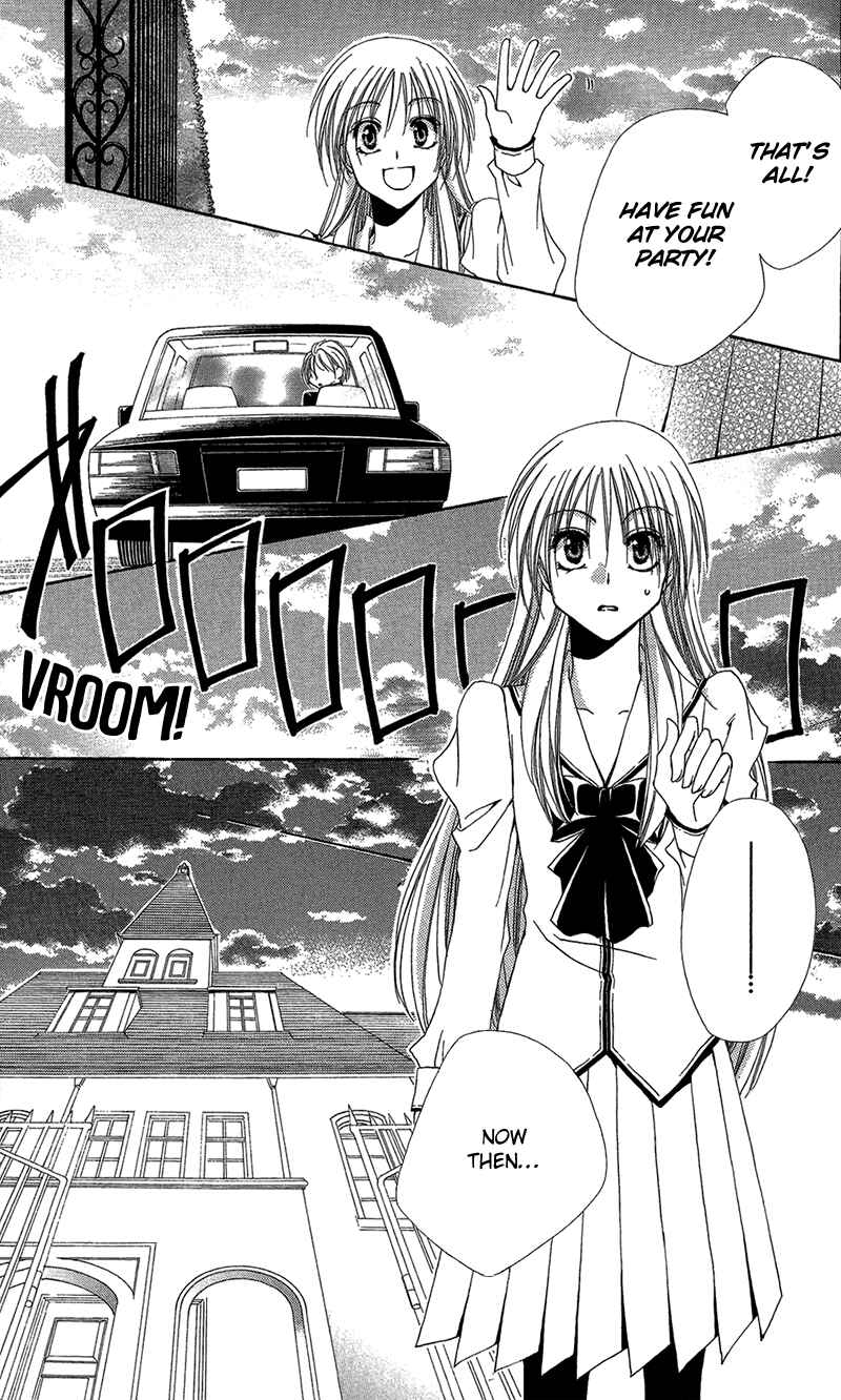 Page 46 Chapter 39 Shitsuji-sama no Okiniiri