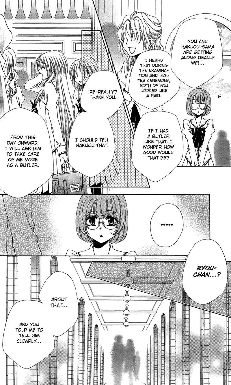 Page 7 Chapter 39 Shitsuji-sama no Okiniiri