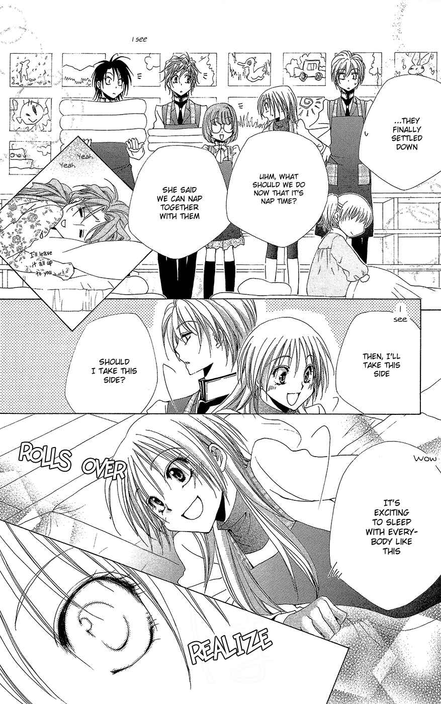 Page 25 Chapter 35 Shitsuji-sama no Okiniiri