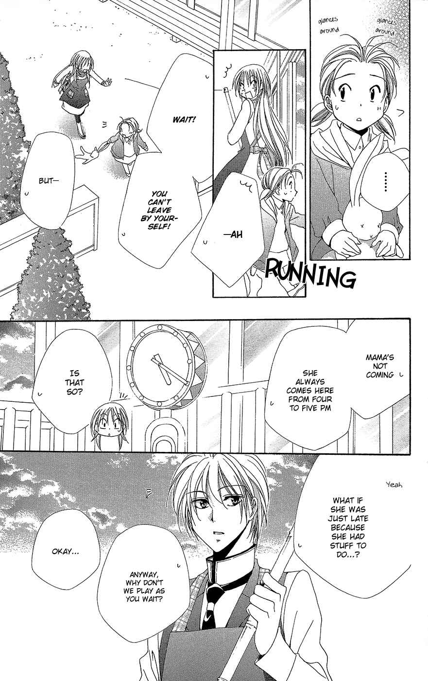 Page 33 Chapter 35 Shitsuji-sama no Okiniiri