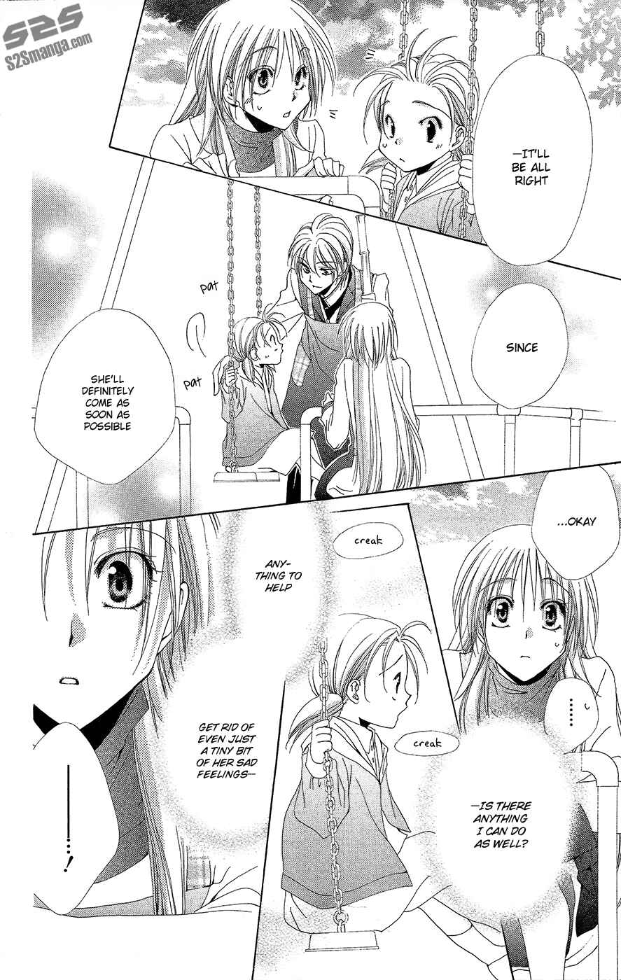 Page 34 Chapter 35 Shitsuji-sama no Okiniiri