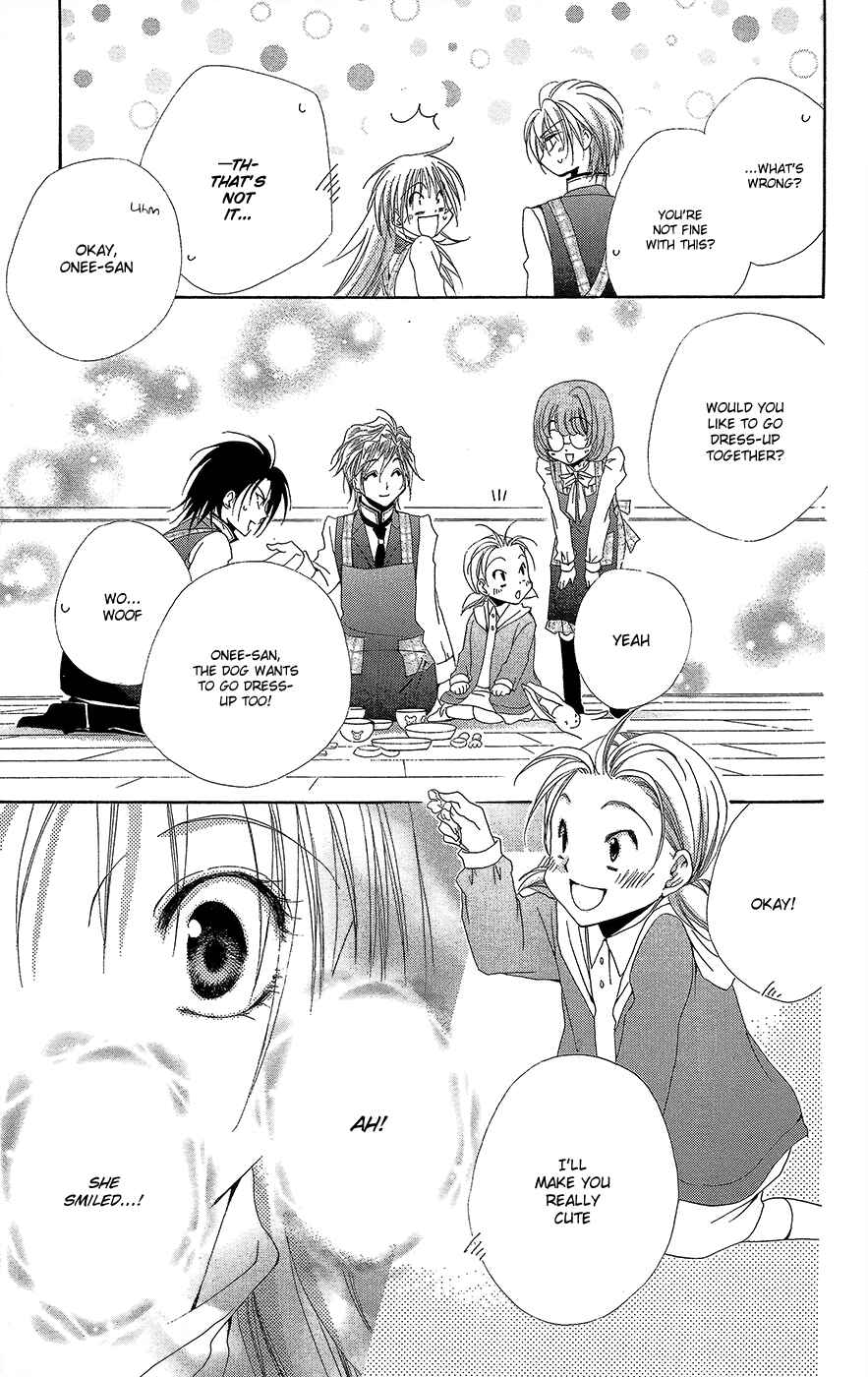 Page 39 Chapter 35 Shitsuji-sama no Okiniiri