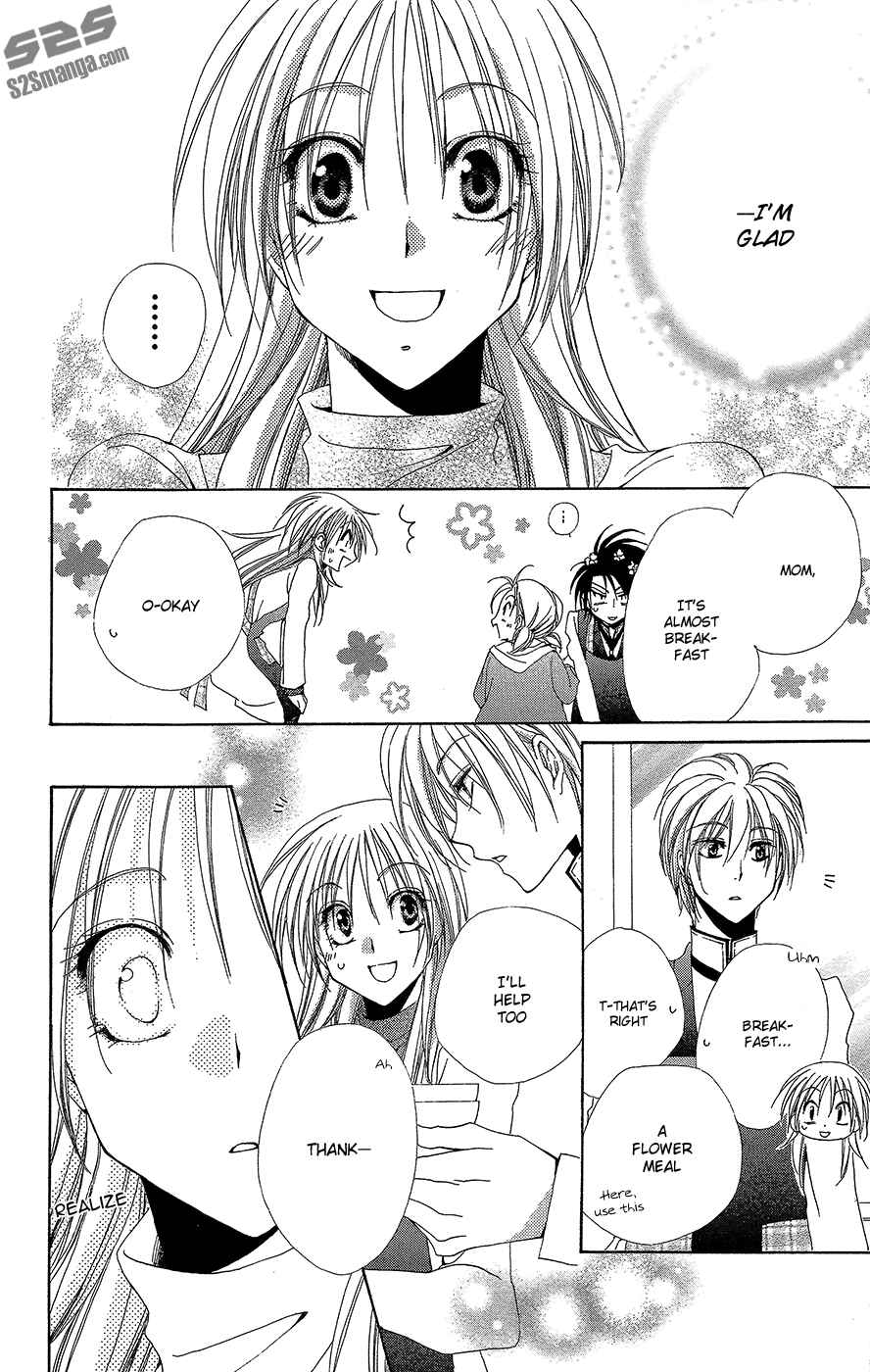 Page 40 Chapter 35 Shitsuji-sama no Okiniiri