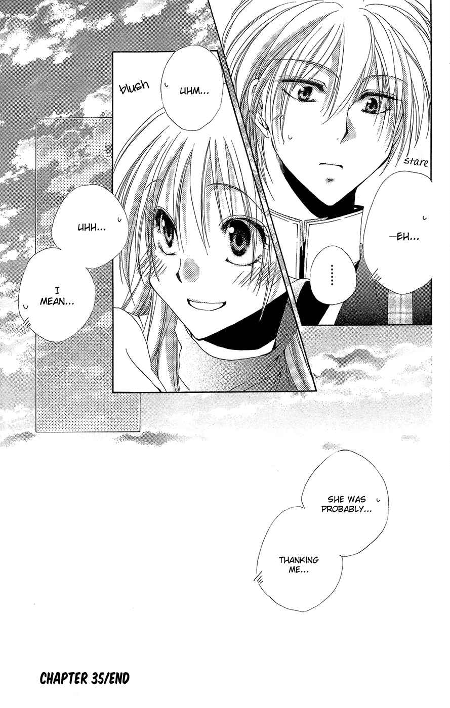 Page 47 Chapter 35 Shitsuji-sama no Okiniiri