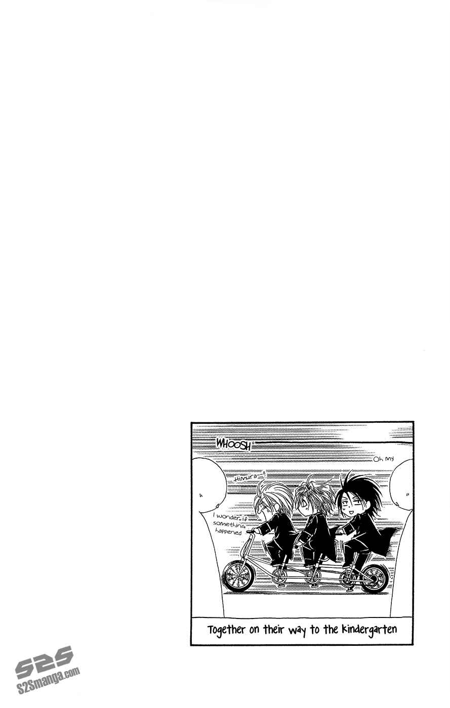 Page 48 Chapter 35 Shitsuji-sama no Okiniiri