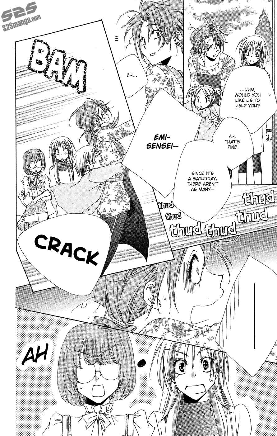 Page 9 Chapter 35 Shitsuji-sama no Okiniiri