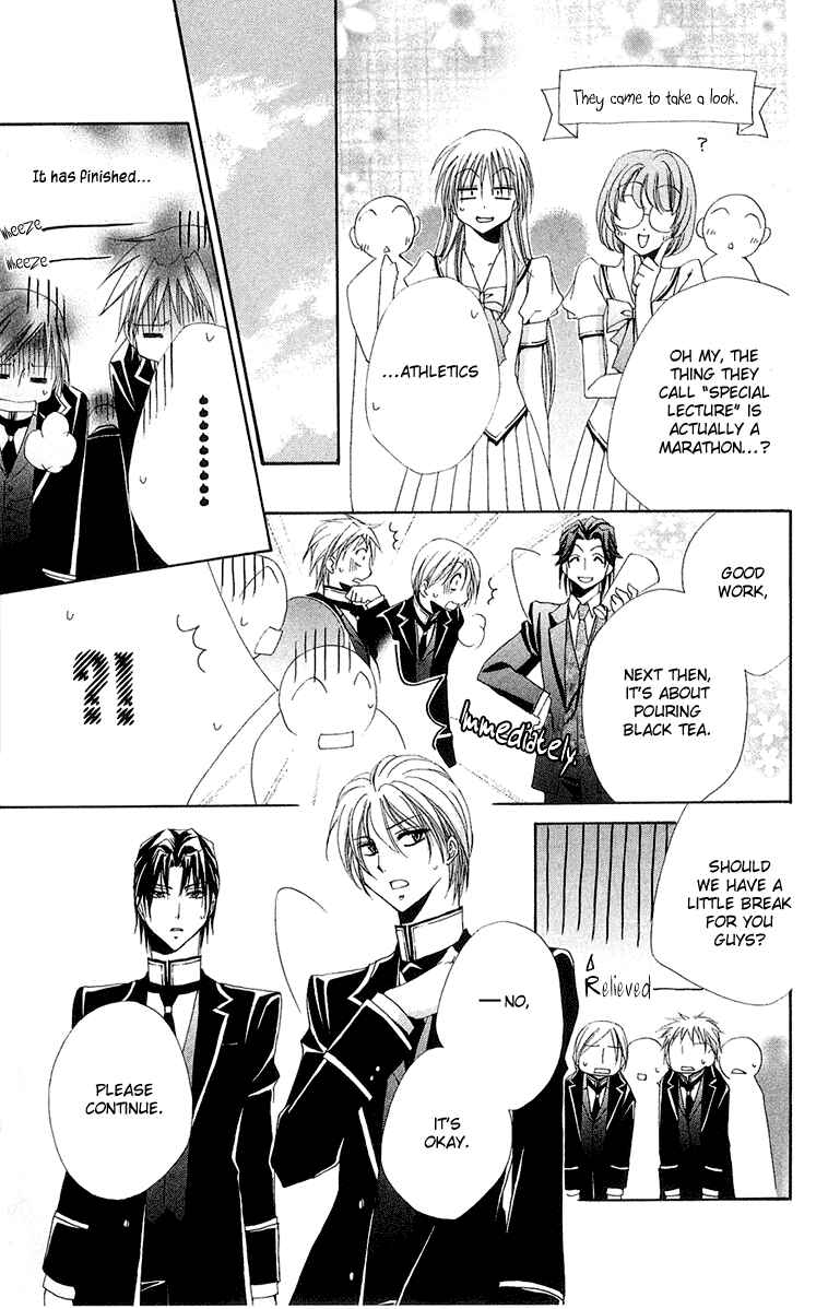 Page 22 Chapter 14 Shitsuji-sama no Okiniiri