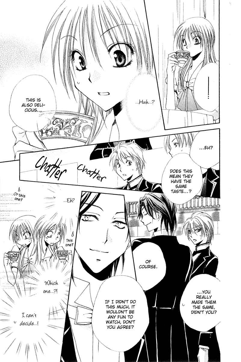 Page 40 Chapter 14 Shitsuji-sama no Okiniiri