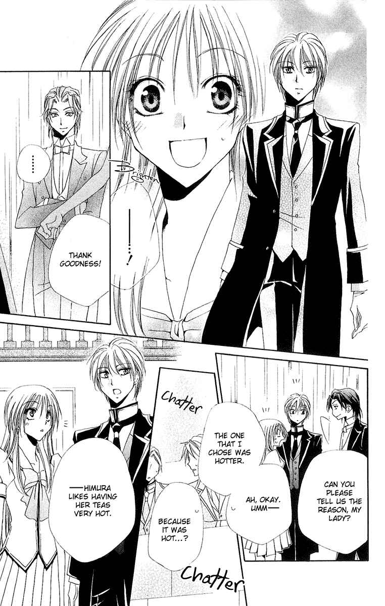 Page 42 Chapter 14 Shitsuji-sama no Okiniiri