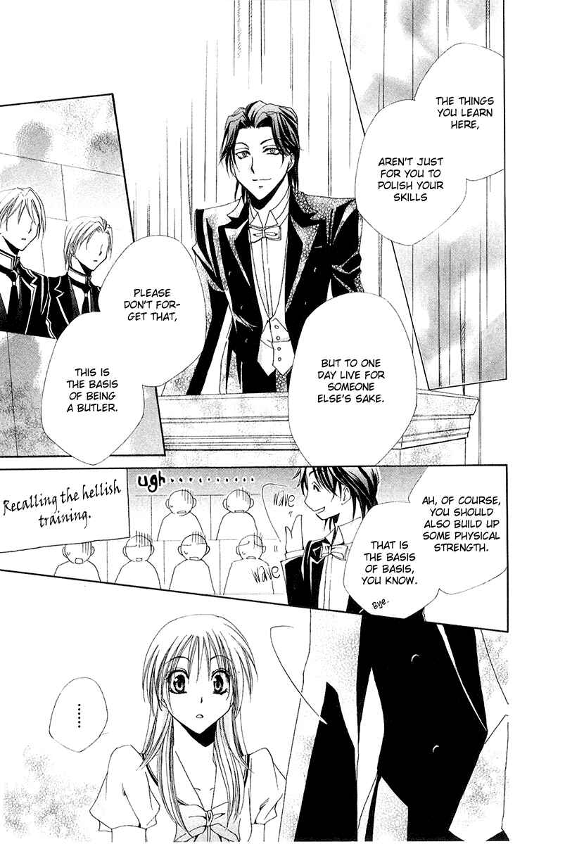 Page 44 Chapter 14 Shitsuji-sama no Okiniiri