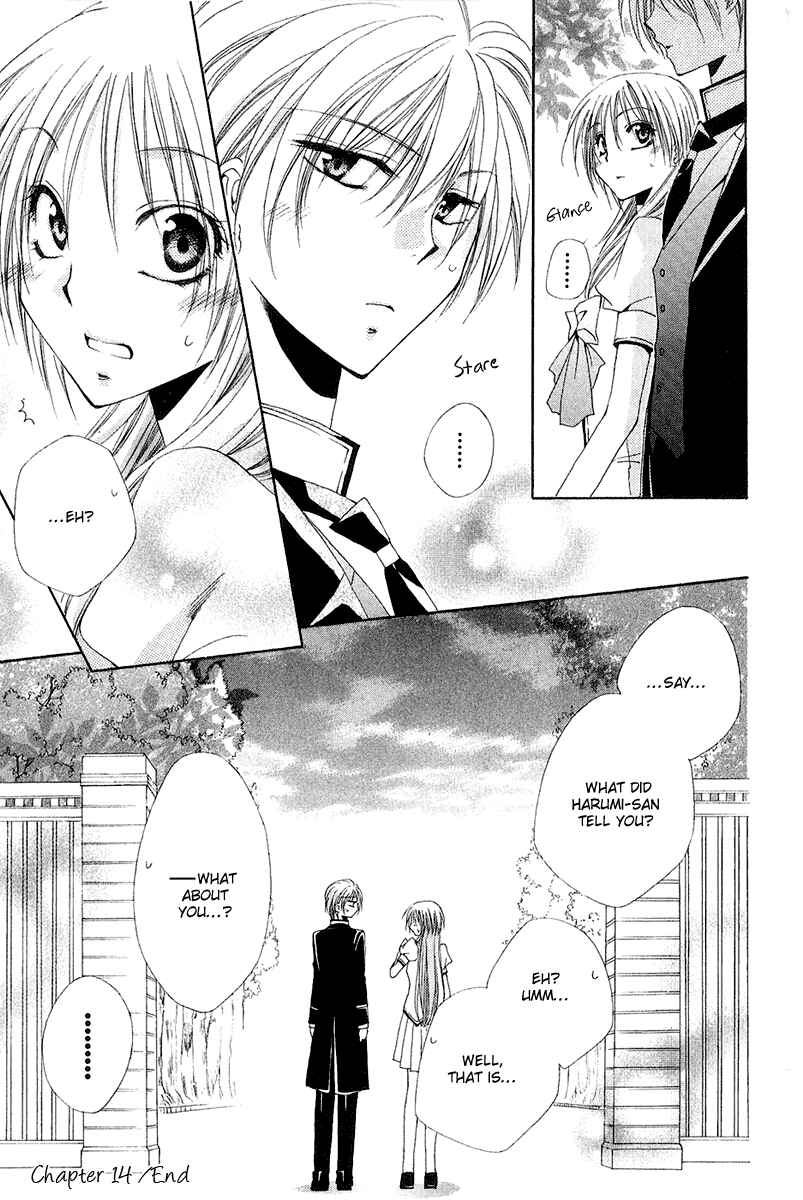Page 48 Chapter 14 Shitsuji-sama no Okiniiri