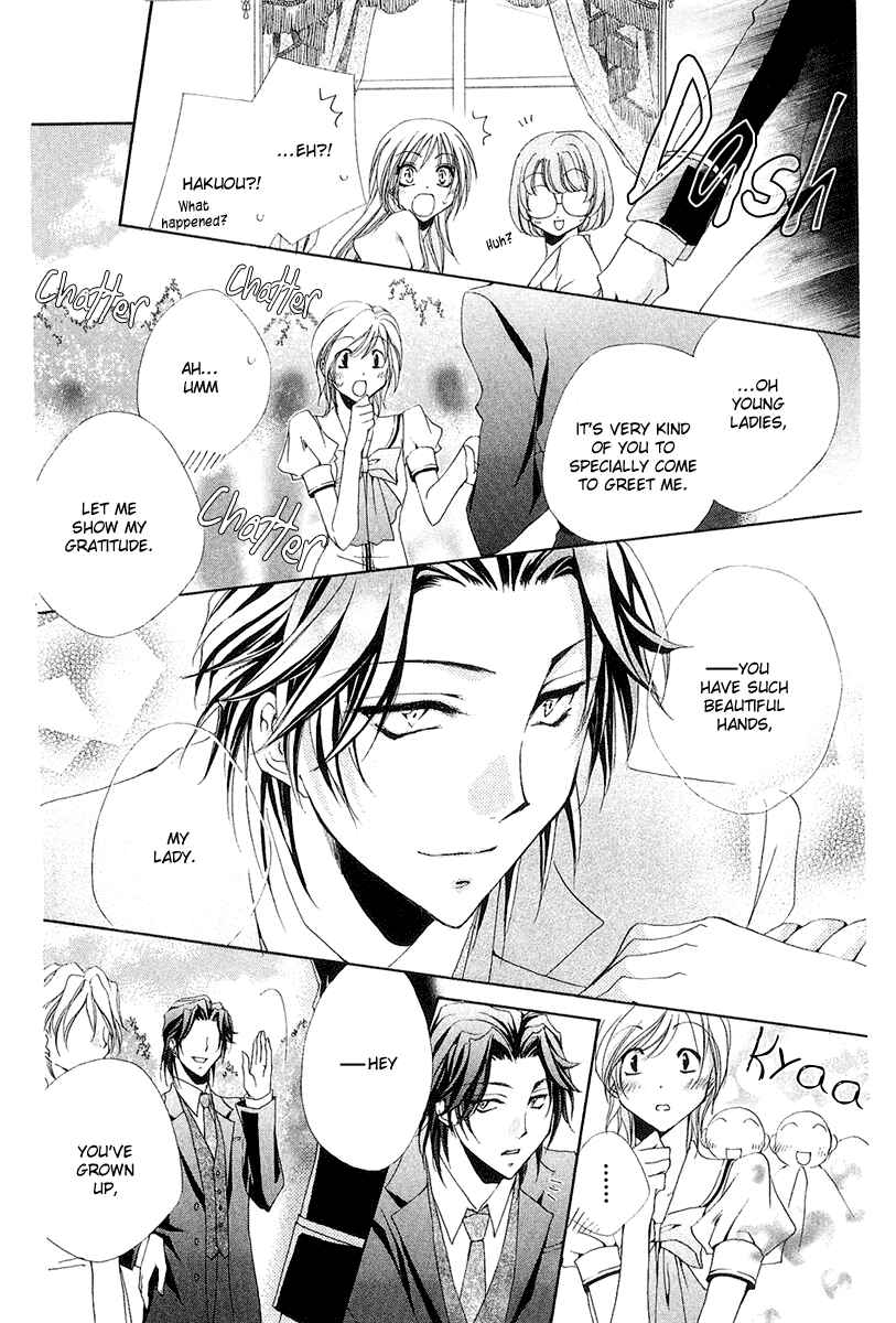 Page 9 Chapter 14 Shitsuji-sama no Okiniiri