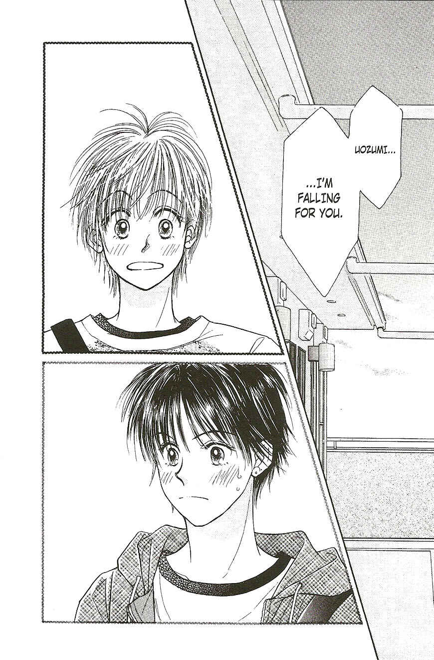 Page 2 Chapter 20 Venus in Love