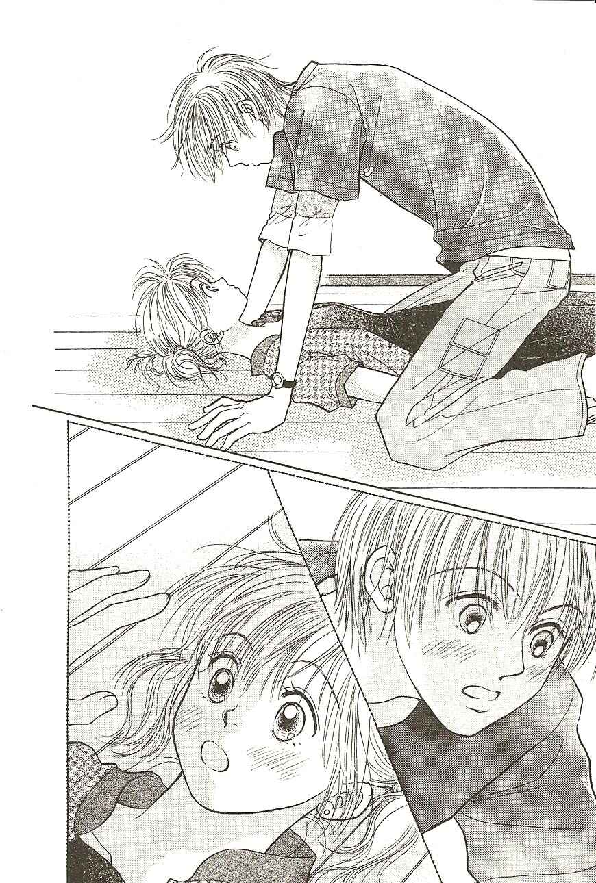 Page 22 Chapter 27 Venus in Love