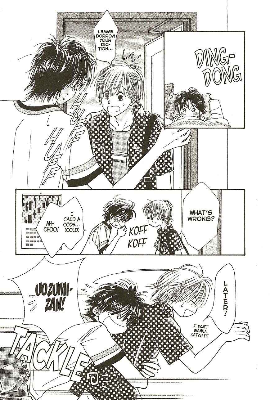 Page 3 Chapter 27 Venus in Love