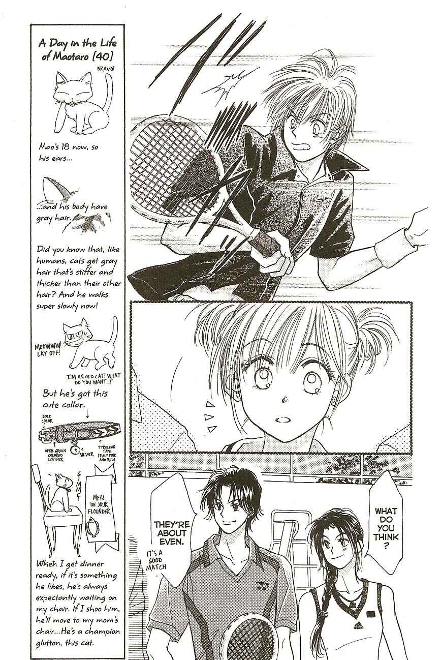 Page 31 Chapter 27 Venus in Love