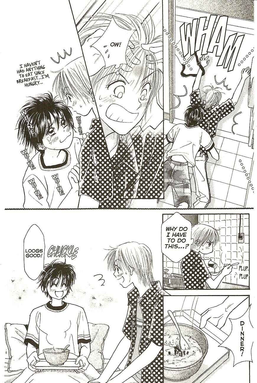 Page 4 Chapter 27 Venus in Love