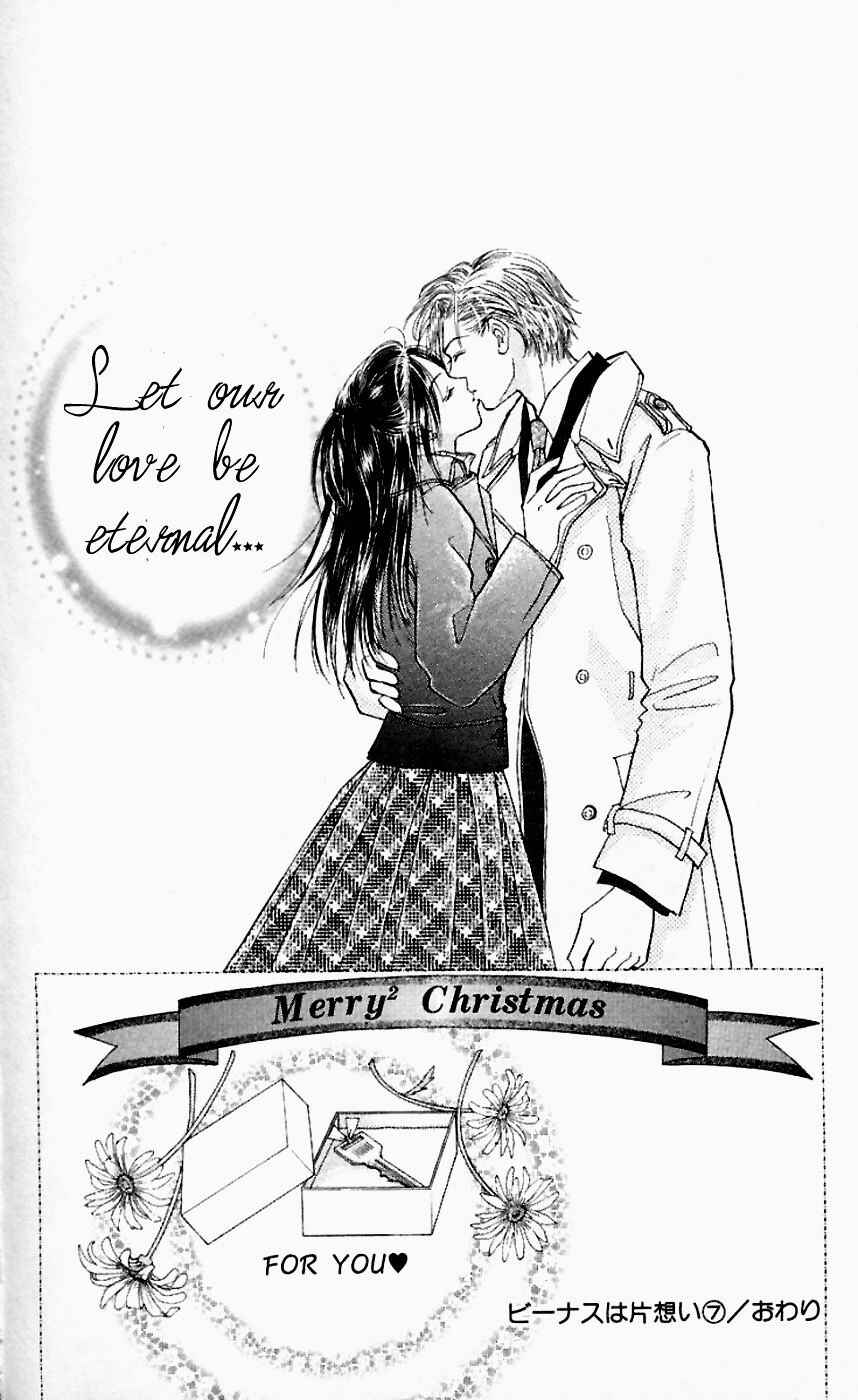 Page 38 Chapter 35 Venus in Love