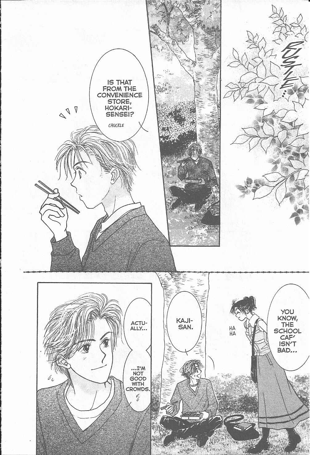 Page 14 Chapter 9 Venus in Love