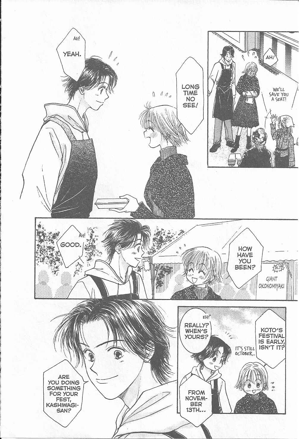 Page 24 Chapter 9 Venus in Love