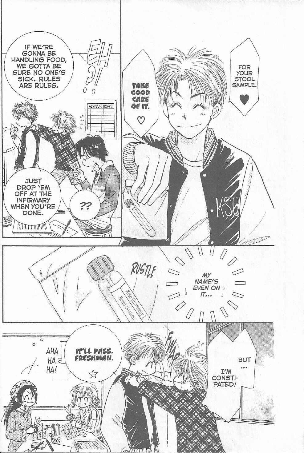 Page 3 Chapter 9 Venus in Love