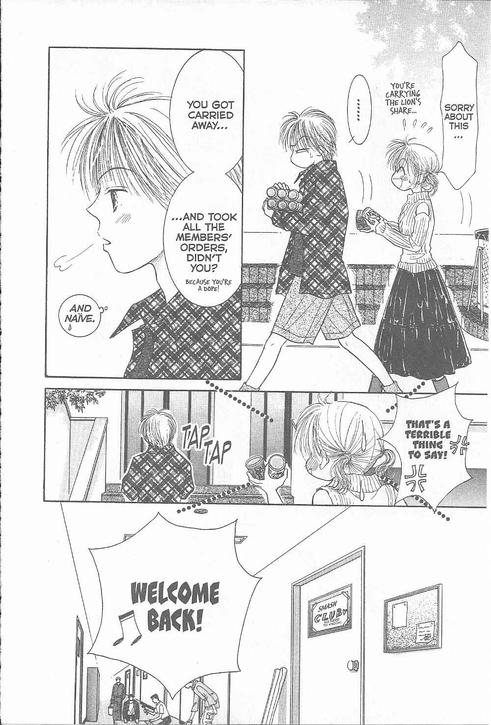 Page 8 Chapter 9 Venus in Love