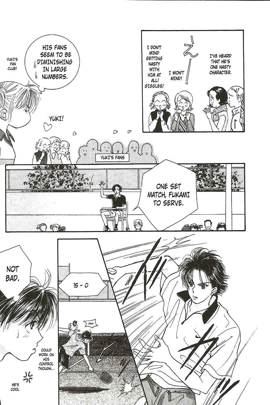 Page 23 Chapter 19 Venus in Love