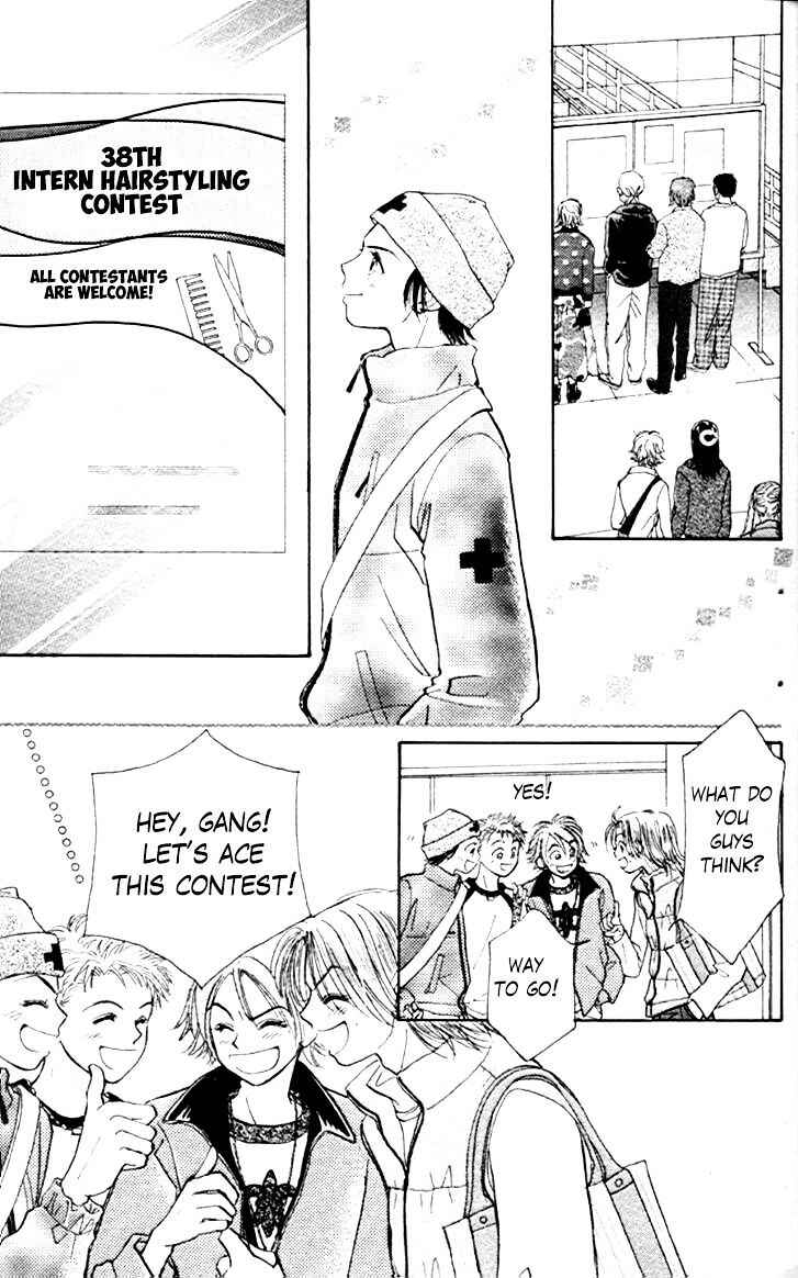 Page 5 Chapter 36 Venus in Love