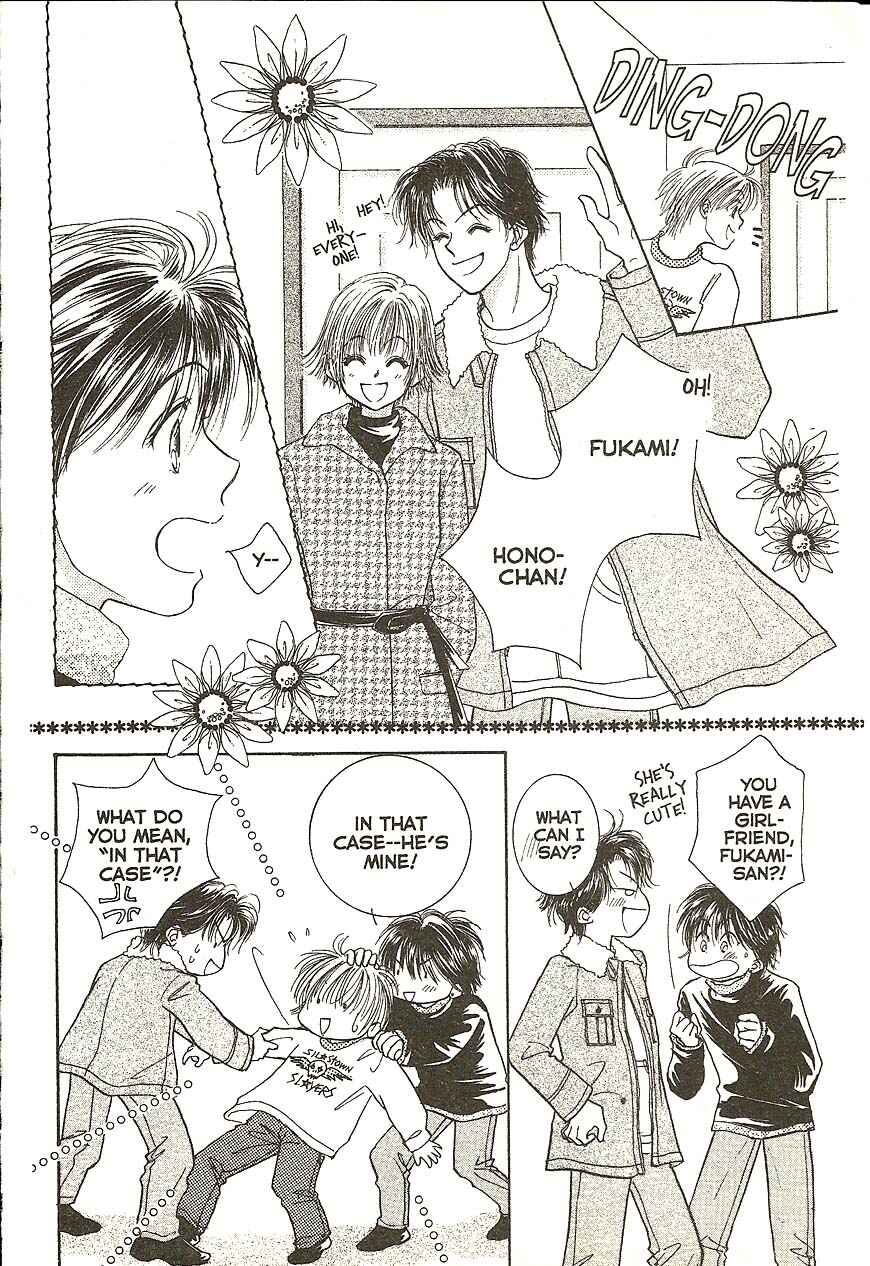 Page 12 Chapter 21 Venus in Love