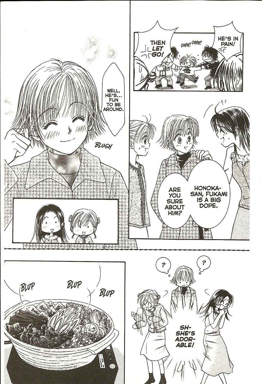 Page 13 Chapter 21 Venus in Love