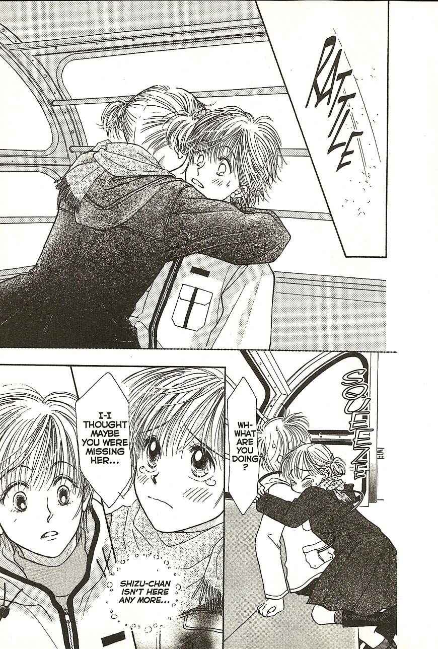 Page 33 Chapter 21 Venus in Love