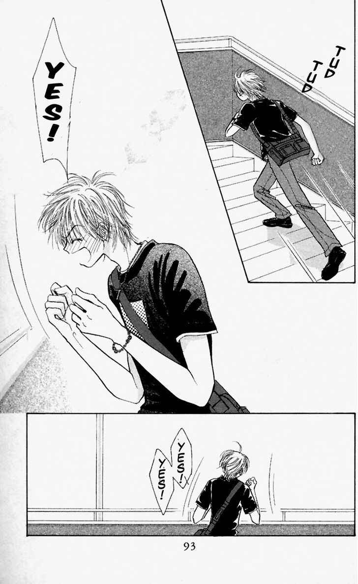 Page 7 Chapter 33 Venus in Love